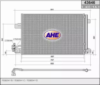 Конденсатор AHE 43646