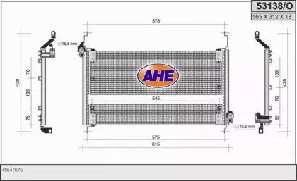 Конденсатор AHE 53138/O