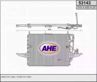 Конденсатор AHE 53143