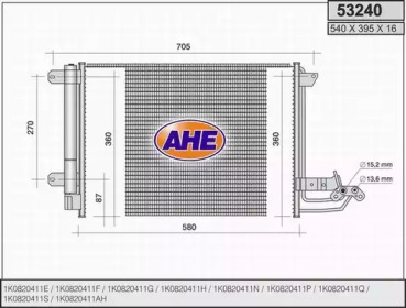 Конденсатор AHE 53240