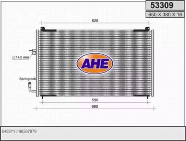 Конденсатор AHE 53309