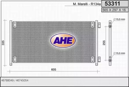 Конденсатор AHE 53311