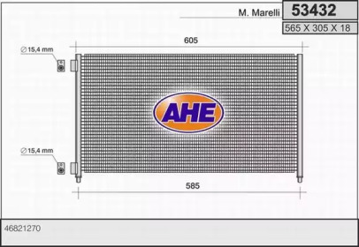 Конденсатор AHE 53432