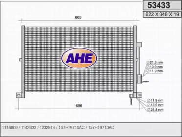 Конденсатор AHE 53433