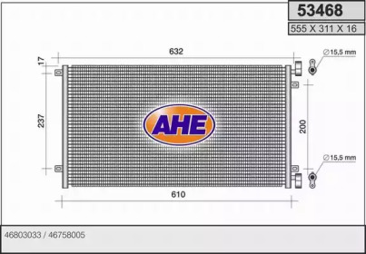 Конденсатор AHE 53468