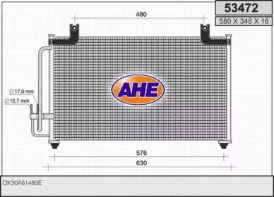 Конденсатор AHE 53472