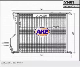 Конденсатор AHE 53481