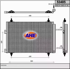 Конденсатор AHE 53485