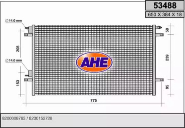 Конденсатор AHE 53488