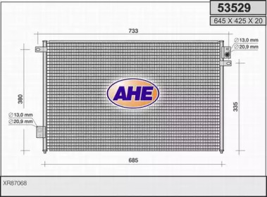 Конденсатор AHE 53529