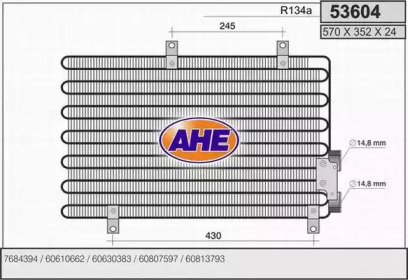 Конденсатор AHE 53604