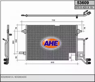 Конденсатор AHE 53609