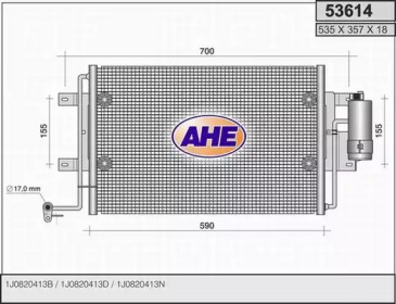 Конденсатор AHE 53614