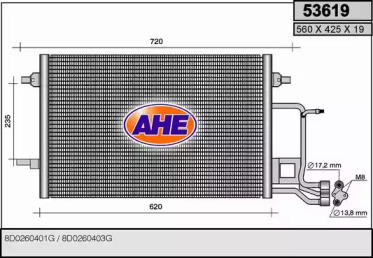 Конденсатор AHE 53619