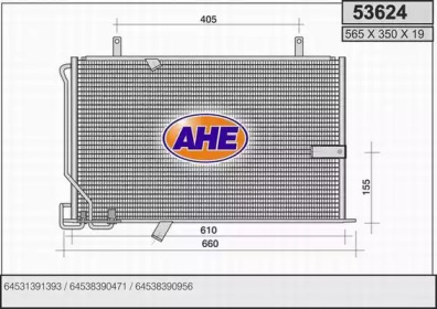 Конденсатор AHE 53624