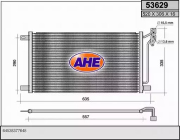 Конденсатор AHE 53629