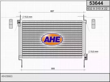 Конденсатор AHE 53644