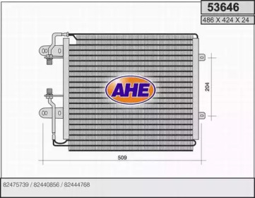 Конденсатор AHE 53646