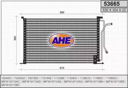 Конденсатор AHE 53665