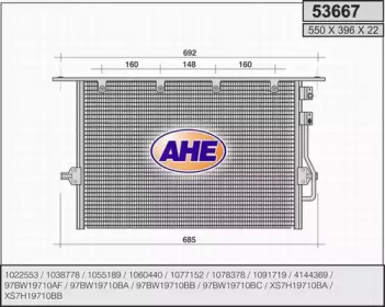 Конденсатор AHE 53667