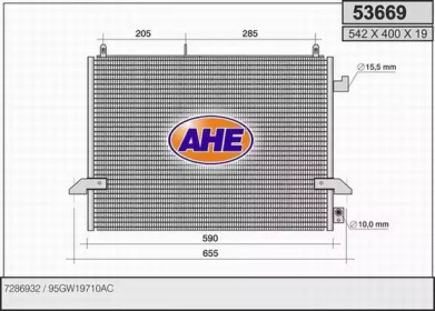 Конденсатор AHE 53669