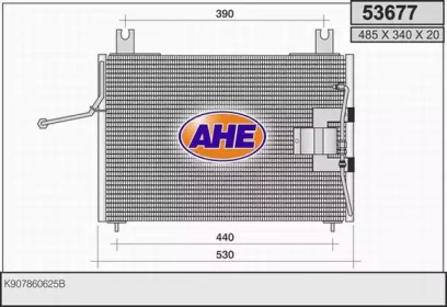 Конденсатор AHE 53677