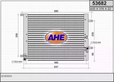 Конденсатор AHE 53682