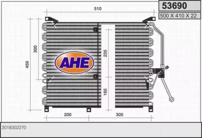 Конденсатор AHE 53690