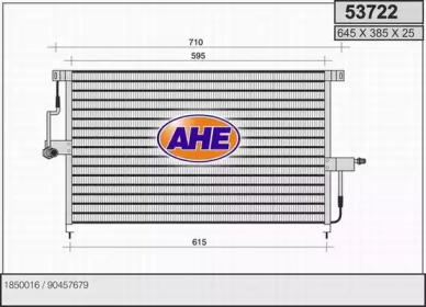 Конденсатор AHE 53722