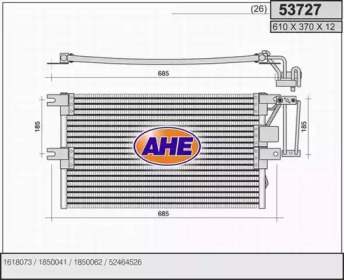 Конденсатор AHE 53727