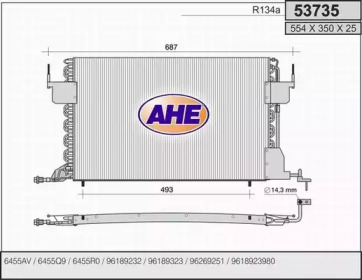 Конденсатор AHE 53735