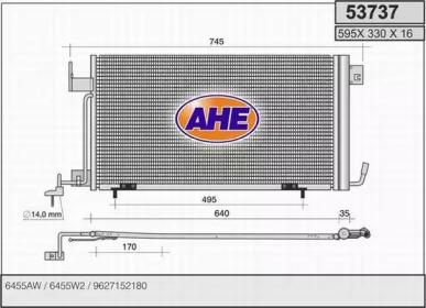 Конденсатор AHE 53737