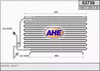 Конденсатор AHE 53739