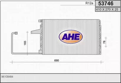 Конденсатор AHE 53746