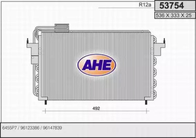 Конденсатор AHE 53754