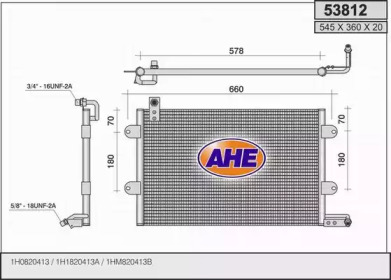 Конденсатор AHE 53812