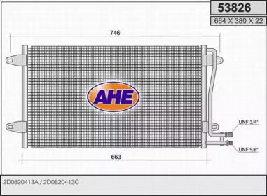 Конденсатор AHE 53826