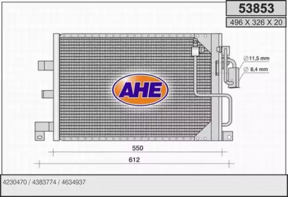 Конденсатор AHE 53853