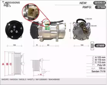 Компрессор AHE 58599/A