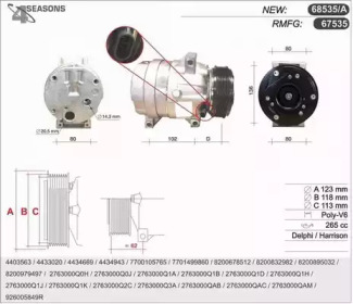 Компрессор AHE 67535