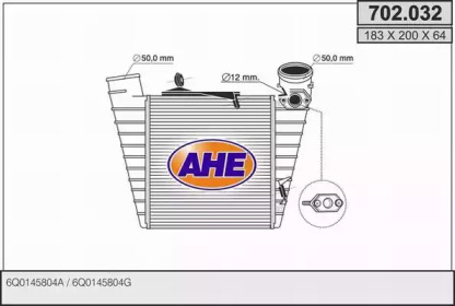 Теплообменник AHE 702.032