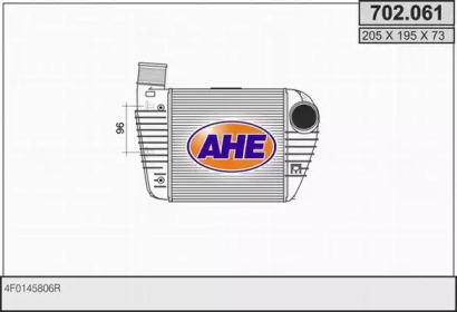 Теплообменник AHE 702.061