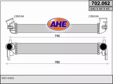 Теплообменник AHE 702.062