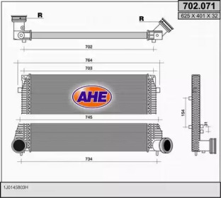 Теплообменник AHE 702.071