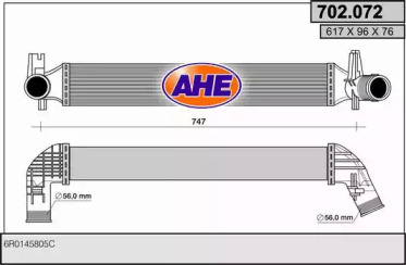 Теплообменник AHE 702.072