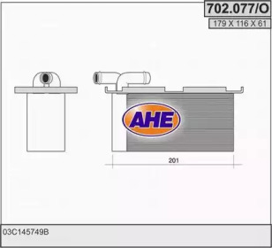 Теплообменник AHE 702.077/O