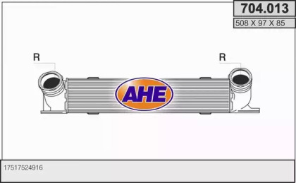 Теплообменник AHE 704.013