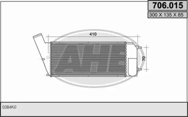 Теплообменник AHE 706.015