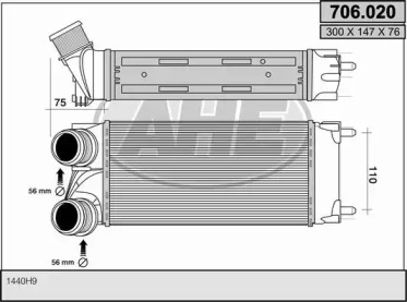 Теплообменник AHE 706.020