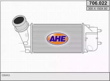 Теплообменник AHE 706.022